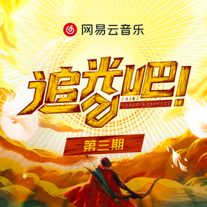 91🈲🍆🍆🍆🍆网站
