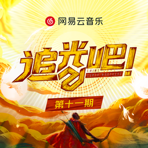 91🈲🍆🍆🍆🍆网站
