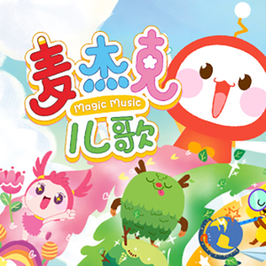 91🈲🍆🍆🍆🍆网站
