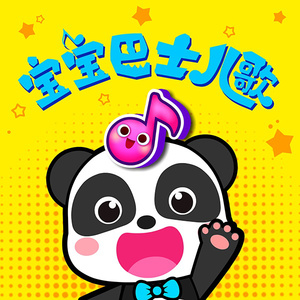 91🈲🍆🍆🍆🍆网站
