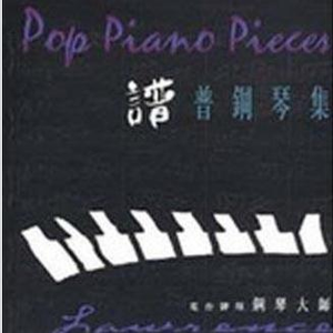 91🈲🍆🍆🍆🍆网站
