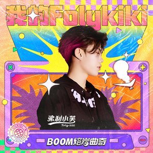 91🈲🍆🍆🍆🍆网站
