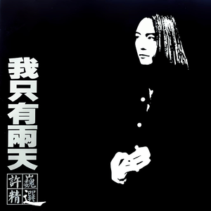 91🈲🍆🍆🍆🍆网站
