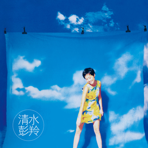 91🈲🍆🍆🍆🍆网站
