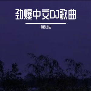 91🈲🍆🍆🍆🍆网站
