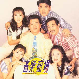 91🈲🍆🍆🍆🍆网站
