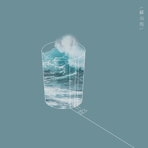 91🈲🍆🍆🍆🍆网站
