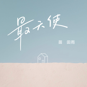 91🈲🍆🍆🍆🍆网站
