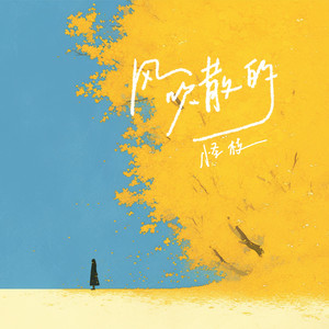 91🈲🍆🍆🍆🍆网站
