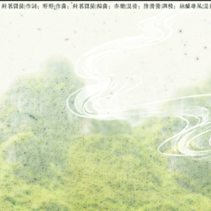 91🈲🍆🍆🍆🍆网站
